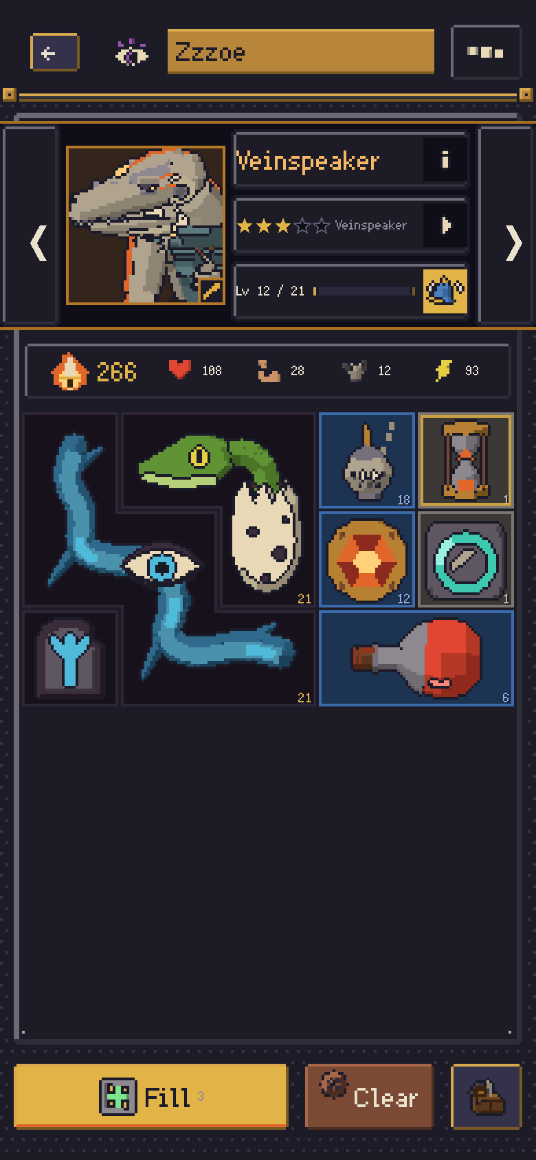 A lizardman hero's kit grid, full of gear